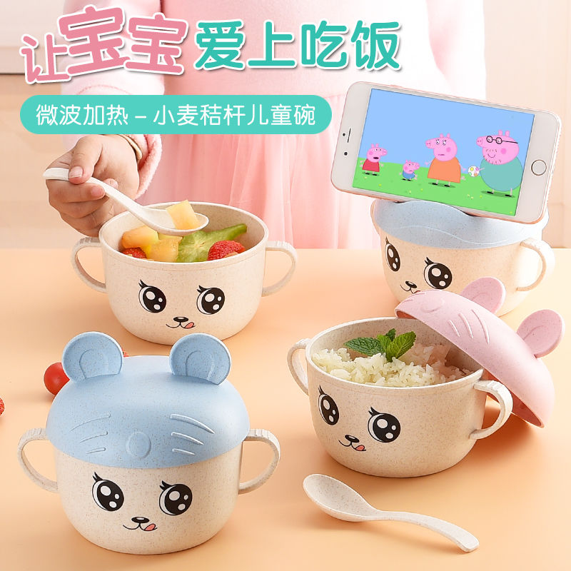 Bo insulation infant suit your job, lovely view of wheat straw children drop consisting of cartoon baby bowl of tableware