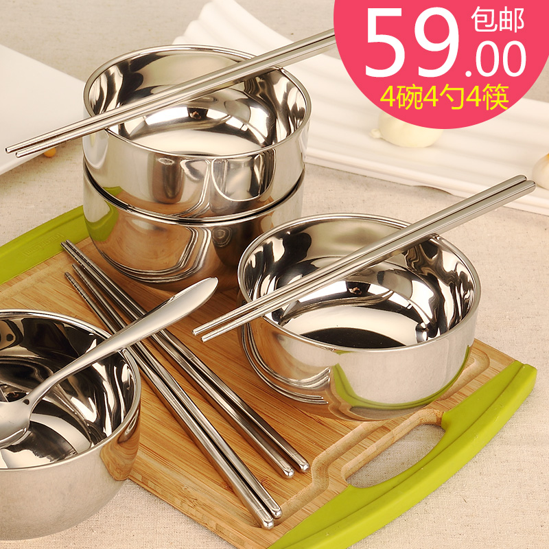 Bo view stainless steel bowl of portable anti hot drop children baby home Korean chopsticks double spoon set tableware
