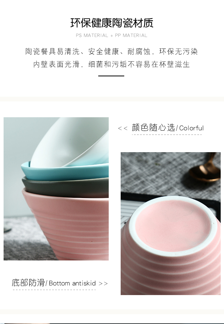 Bo view Nordic creative ceramic bowl of rice bowls of household small bowl dessert eat salad bowl of ice cream to use to use the new meal