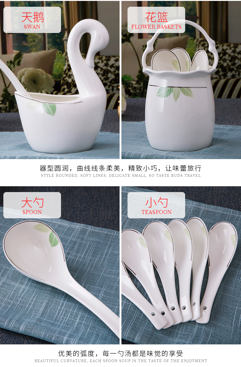 Dishes suit household combination of European jingdezhen ipads porcelain tableware Dishes chopsticks Chinese ceramic bowl Dishes for dinner