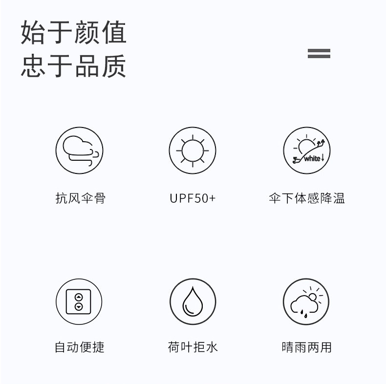 O1CN01lZJ2Yl1LetWvwMRaj_!!2456921325.jpg