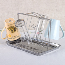 Cup holder water cup rack creative household tray set cup holder milk tea cup holder beer drying stainless steel cup holder drain
