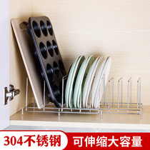 Plate shelf rack 304 stainless steel kitchen cabinet storage drain rack countertop pot cover pot rack