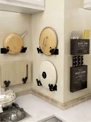 Pot cover rack Wall-mounted punch-free kitchen pot cover with water storage rack Chopstick cage Chopping board Chopping board Cutting board shelf