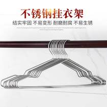 Balcony drying rack stainless steel household indoor balcony no trace drying clothes hanger cloakroom wardrobe storage shelf