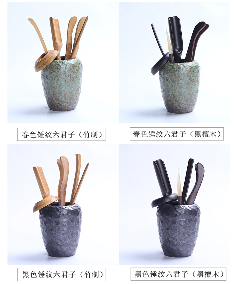 Dragon invertors ceramic accessories tea six gentleman 's suit ebony MuZhu kung fu tea tea art combination furnishing articles