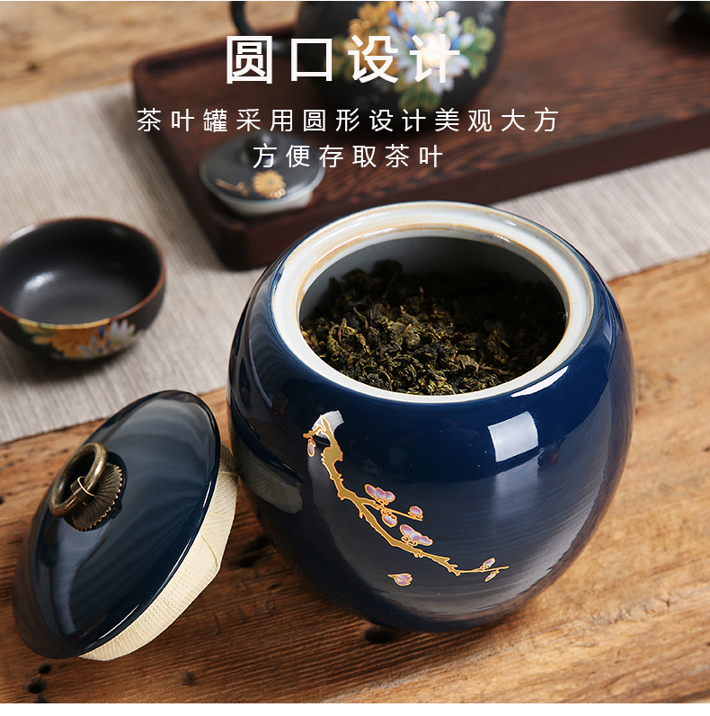 Dragon invertors ji blue glaze large caddy fixings kung fu tea set ceramic tea pot round pot seal up tea, tea warehouse