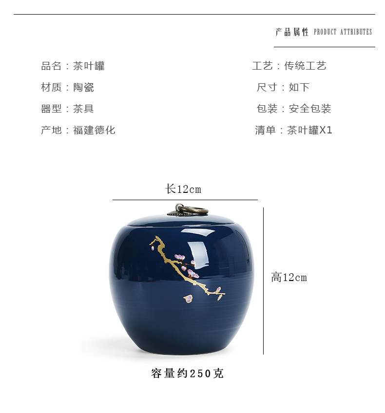 Dragon invertors ji blue glaze large caddy fixings kung fu tea set ceramic tea pot round pot seal up tea, tea warehouse