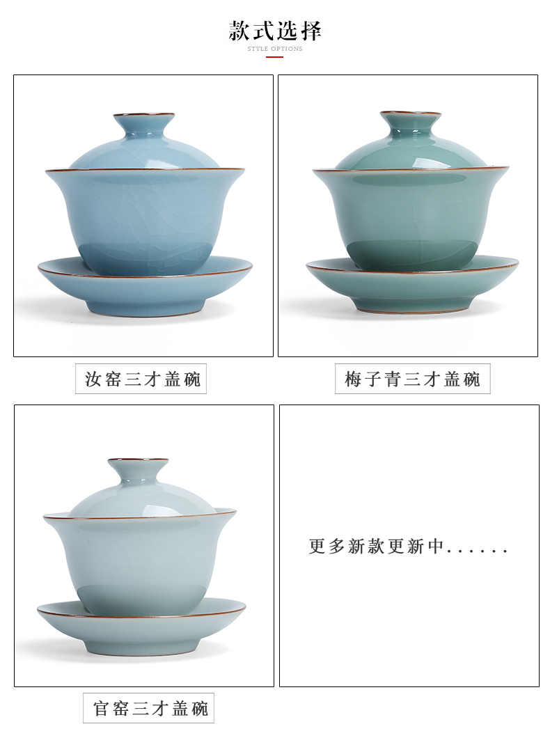 Tureen tea cup your up ceramic porcelain bowl large tea tea bowl three Tureen heat - resistant name plum green hand grasp pot