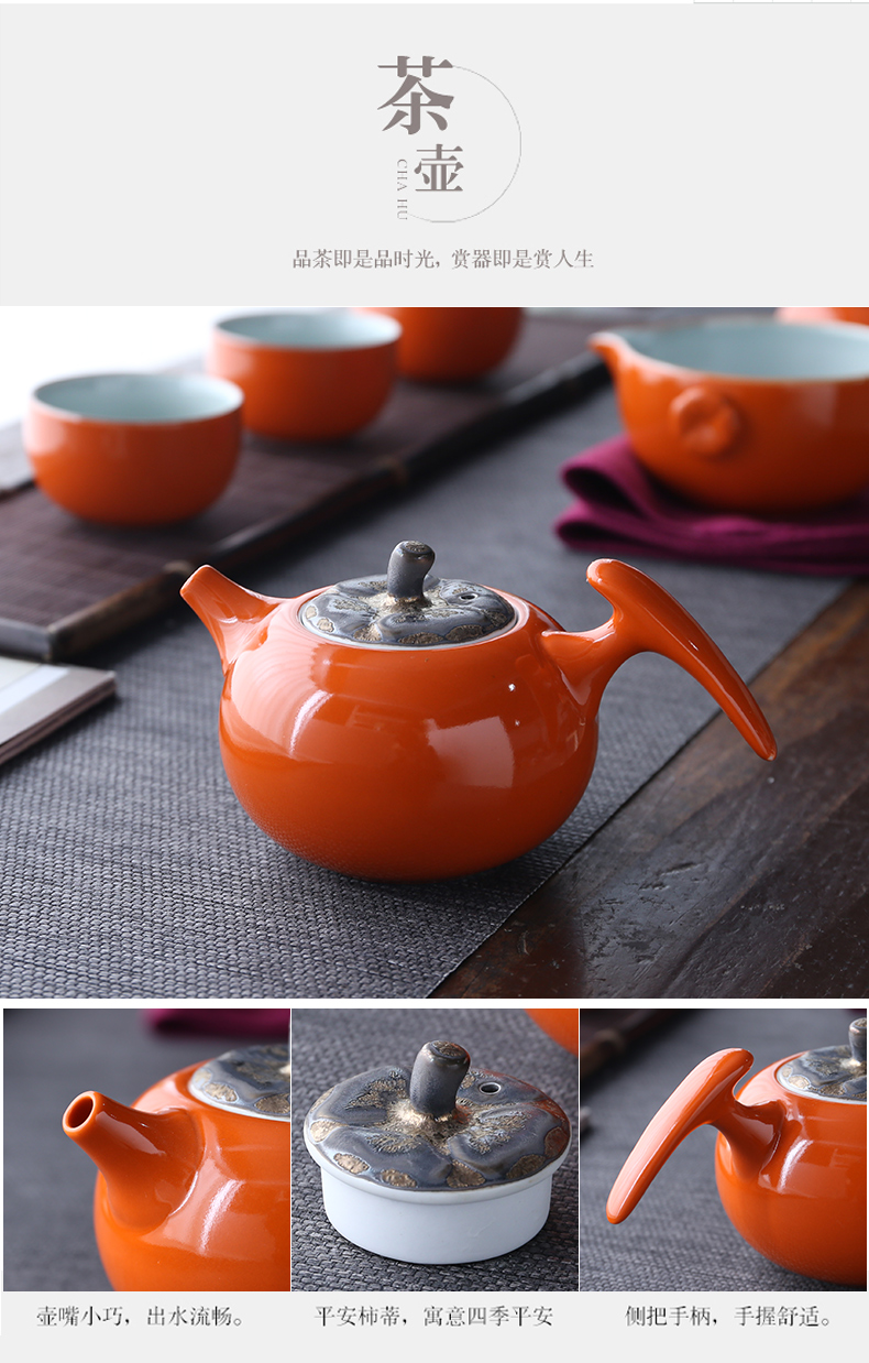 Dragon invertors ceramic kung fu tea set travel portable suit household contracted dry tea tray was small Japanese persimmon persimmon