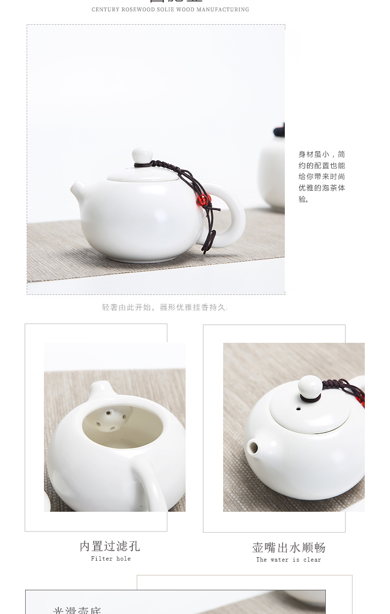 Dragon invertors travel kung fu tea set suit portable package ceramic Japanese contracted household crack cup tea tray