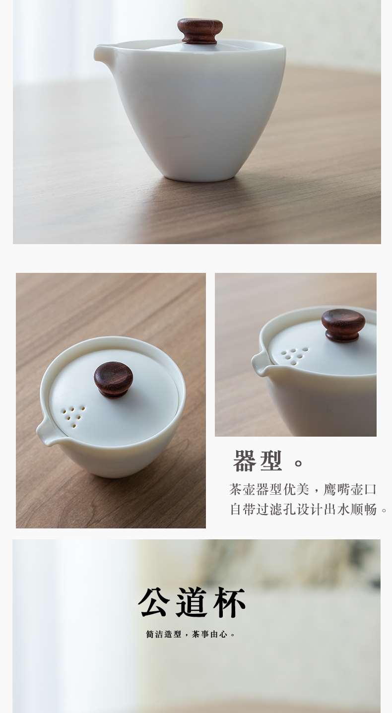 Portable travel kung fu tea set crack cup hot ceramic a pot of secondary and tertiary prevention cup glass contracted tureen