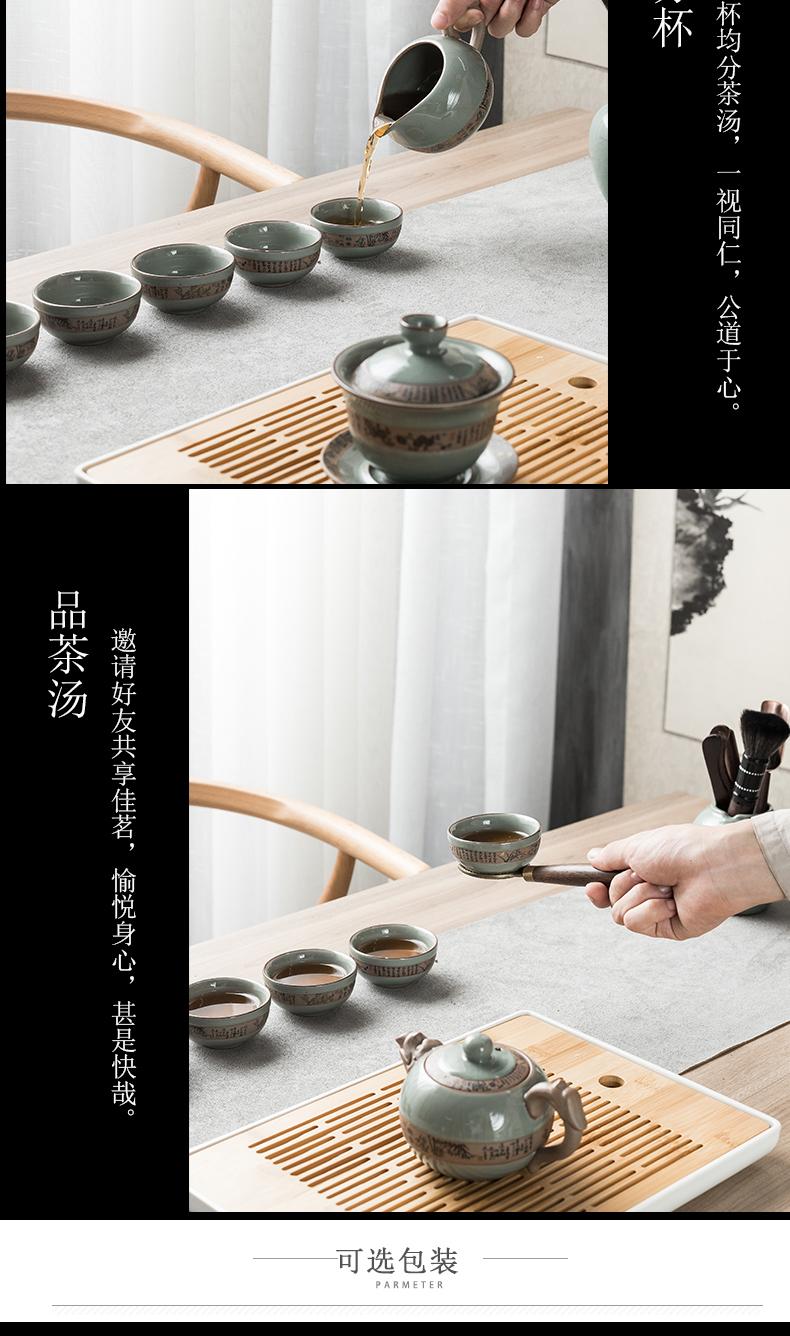 Elder brother up with tea suit household contracted your up glaze Japanese start restoring ancient ways of a complete set of kung fu ceramic tea cup tureen