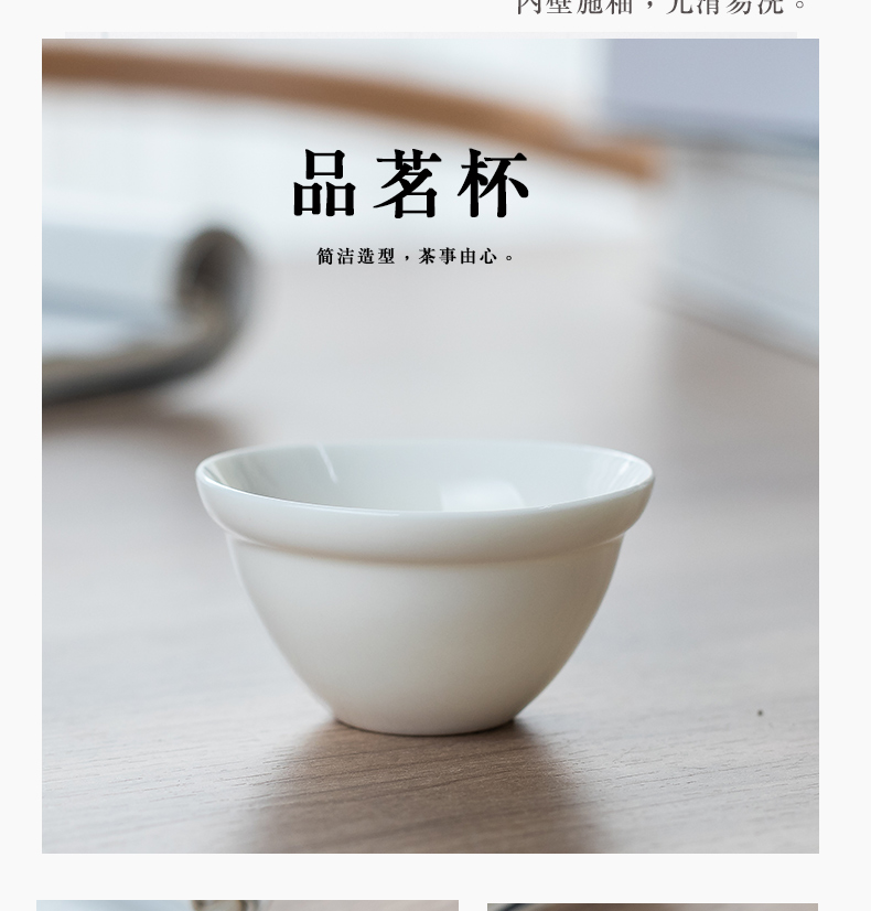 Dehua white porcelain portable travel tea set filter teapot to crack a pot of teapot fourth receive package