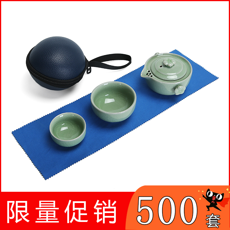 Dragon invertors crack of portable travel tea set home a pot of the 122 cup is suing your up ceramic teapot