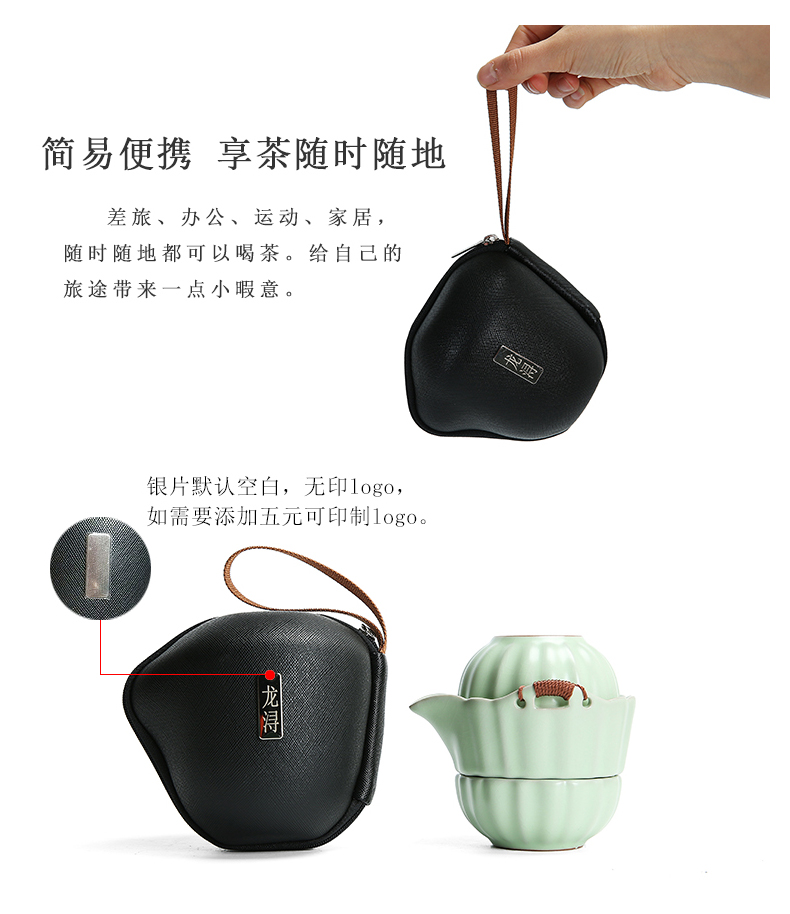 Dragon invertors crack cup simple portable travel tea set a pot of the 122 cup simple your up ceramic teapot