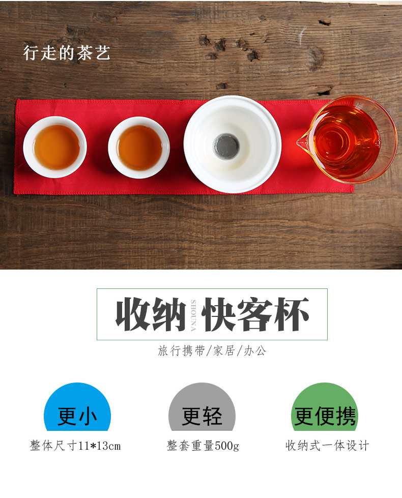Dragon invertors portable travel kung fu tea set ceramic glass cup to crack a pot of two glass teapot Japanese tea set