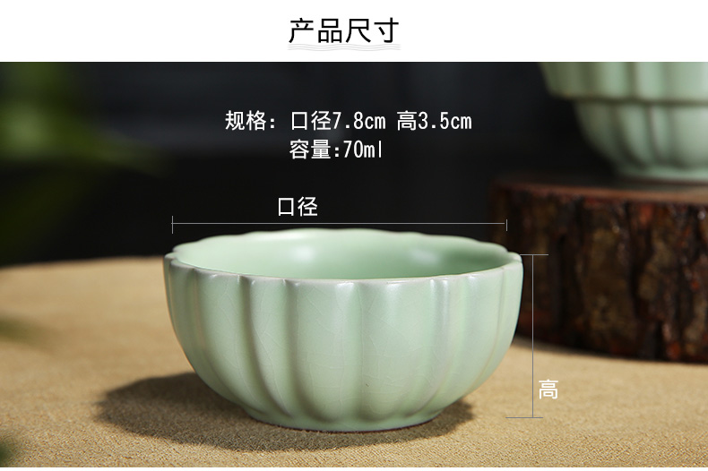 Dragon invertors ru up market metrix sample tea cup personal single CPU kung fu ceramic tea set your porcelain cups, small cup can keep open