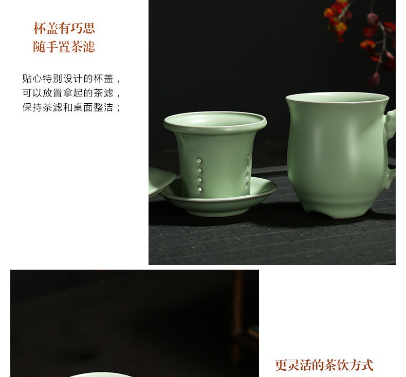 Dragon invertors ceramic office cup with cover your up filter cups of tea tea tea separation boss keller cup