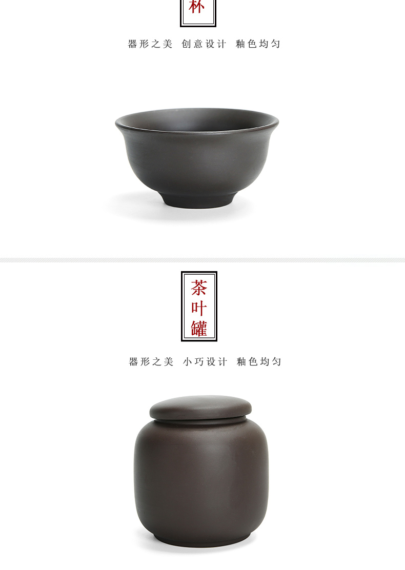 Dragon travel invertors purple sand tea set suit portable package household contracted small Japanese kung fu tea set dry tea cups