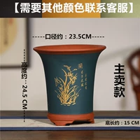 New-xianglan ya-pink-pink Pulp Blue