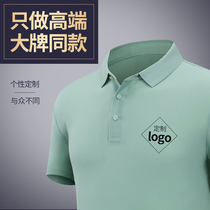 polo shirt custom-made t-shirt custom-made clothes culture shirts advertising shirts for short sleeves workwear print character logo