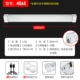 406S Two Gets можно использовать в качестве зарядного фонарика Screencure Freshlight, обновленная версия White Light