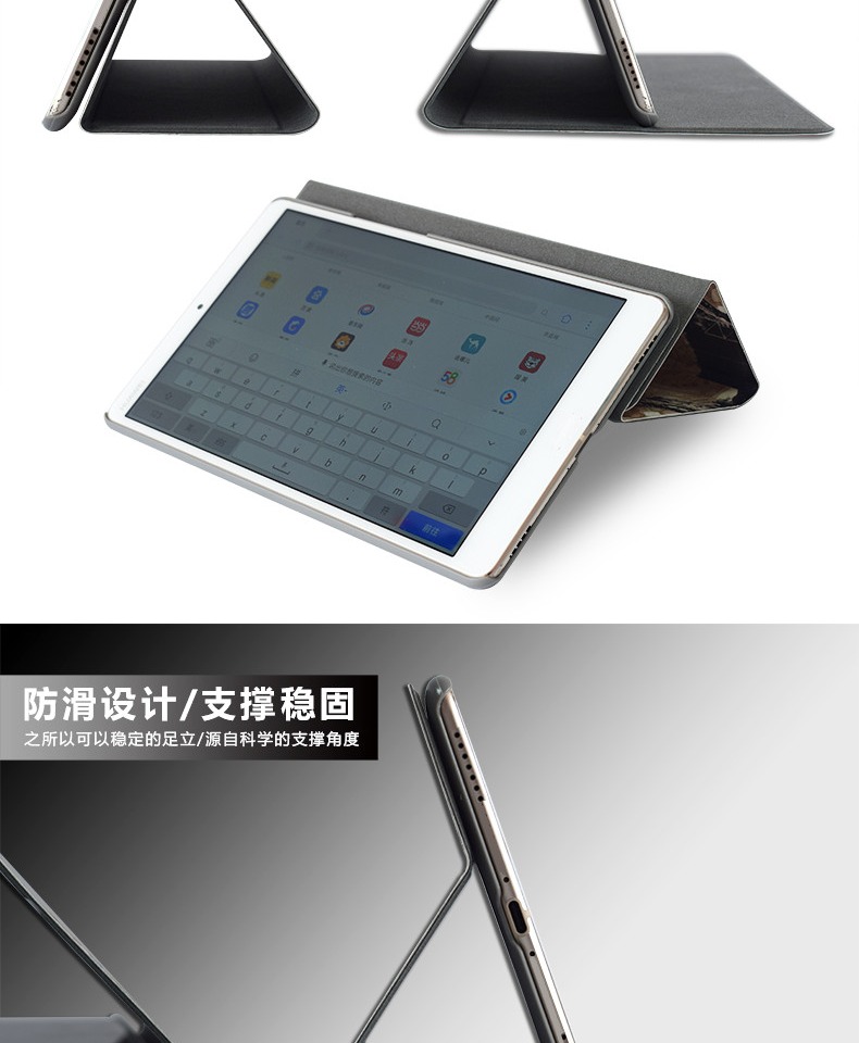 Millet phẳng 4 Trường hợp 8 inch kê 4puls Tablet PC Case 10 inch điện thoại thông minh vỏ mềm mipad ngủ đông 10.1 4G LTE phiên bản thế hệ thứ tư của toàn bộ gói giảm biên giới vỏ silicone - Phụ kiện máy tính bảng bàn phím ipad mini 5