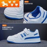 Демисезонная белая обувь, кроссовки, повседневная обувь, 2023, в корейском стиле, популярно в интернете