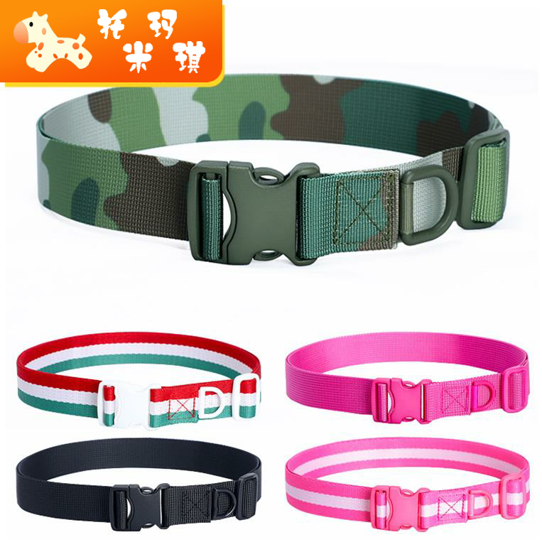 Children's belt boys and girls military training belt primary school students military training belt middle and big children's summer camp buckle belt