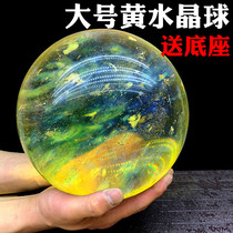 Natural citrine ball ornaments wealth office living room feng shui raw stone processing crystal transparent large gift