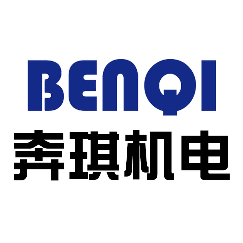 奔琪benqi五金店的LOGO