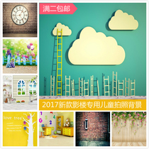 Childrens photo background cloth product shooting Korean cartoon photography 100 days Baby mini studio photography background paper shooting background cloth