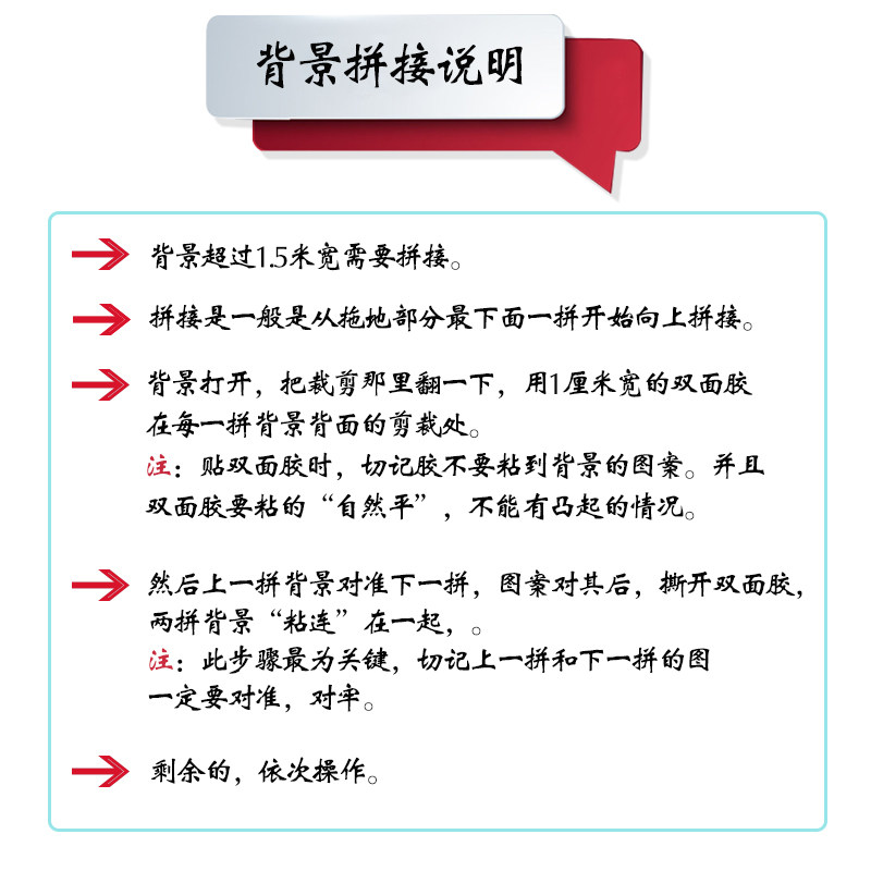 影楼背景纸摄影迷你宝宝背景布写真拍摄新生儿百天拍照道具ins]/低价 