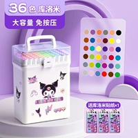 【36 Цветов】 Черта + наклейки на куроми