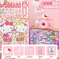 Hd ❤ Katie Cat [одиночная карта] подарочная сумка]