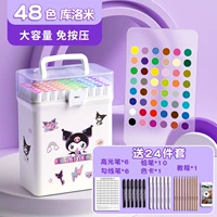 Наклейка, 48 цветов, 24 шт