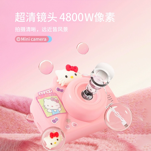 Детская камера, игрушка, новая коллекция, подарок на день рождения