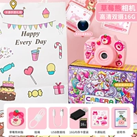 Высокая подарочная сумка