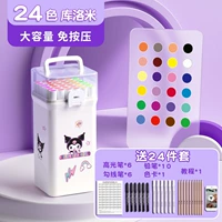 Наклейка, 24 цветов, 24 шт