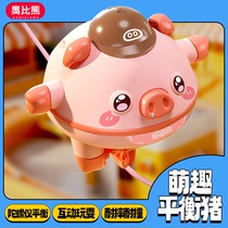 Cute Balance Pig Tumbler Tumbler Steel Wire Girl Electric Toy Boy Gyroscope Black Tech Baby Gift
