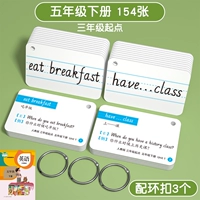 [2025 Новая версия] [Народная образовательная отправная точка для 3 -го класса.