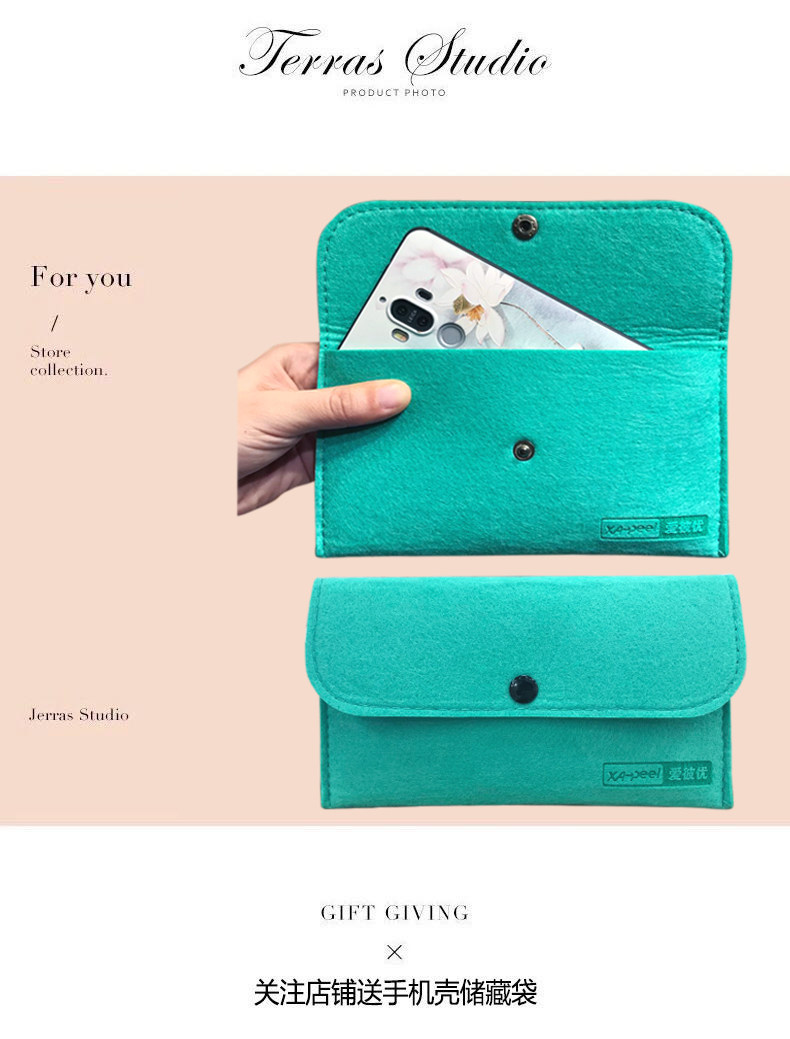 Protection téléphone mobile XA PEEL    - vivo X21 x20 cas de telephone - Ref 3198681 Image 7