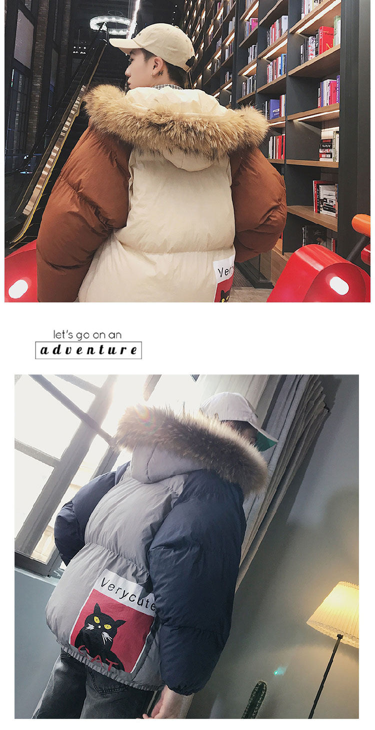 Blouson chaud pour homme - Ref 3112478 Image 13