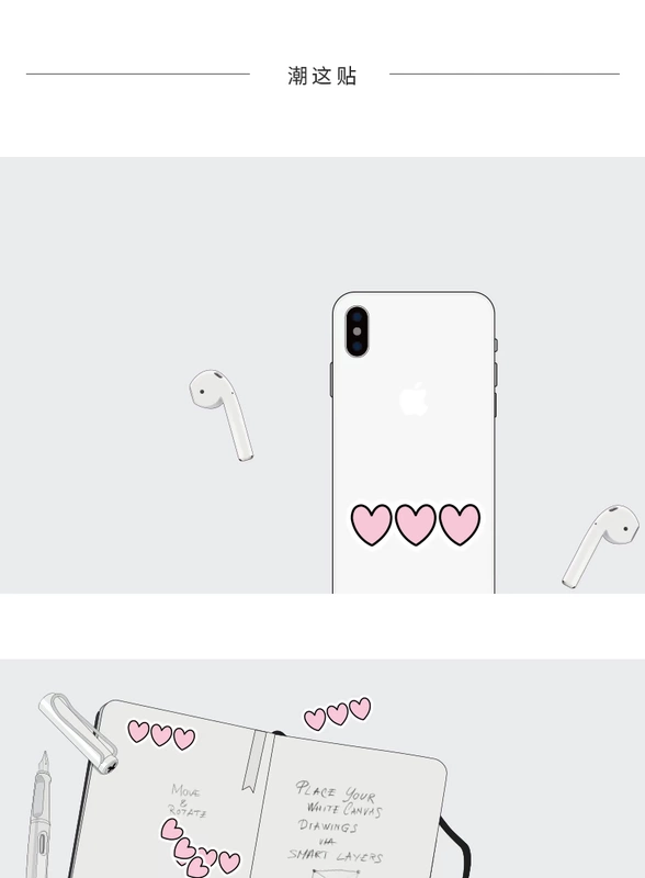 Ins gió phim hoạt hình máy tính dễ thương dán nhỏ điện thoại di động cá tính hành lý xe đẩy hành lý dán chống thấm 873 - Phụ kiện máy tính xách tay
