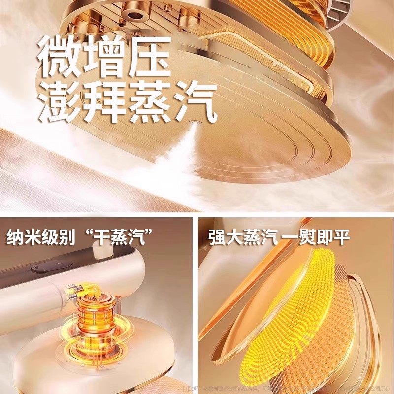 Portable Garment Steamer Suitable for Travel, Mini Foldable Rotating, Spray Humidification, Suitable for Clothes, Jackets, Silk Dresses