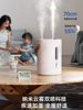 Humidifier with Dual Mist Outlets for Office Desktop, Wireless USB Charging, Bedroom Humidification, Dormitory Hydration Spray