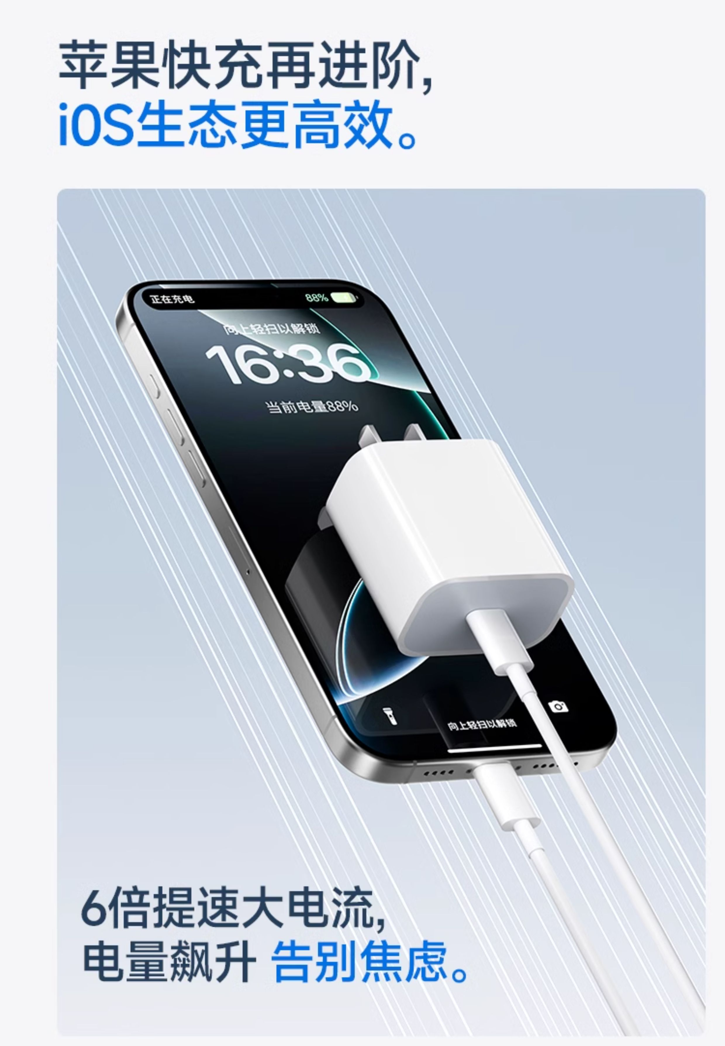 O1CN01aJuLu3246gzuNfEdj_!!2456967342.apng