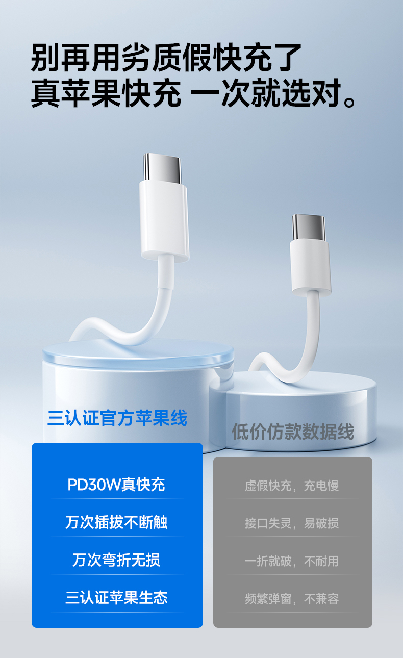 O1CN01jFsyZt246gztR1hPY_!!2456967342.apng