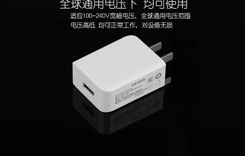 chargeur pour téléphones APPLE APPLE IPHONE6 - Ref 1292502 Image 11